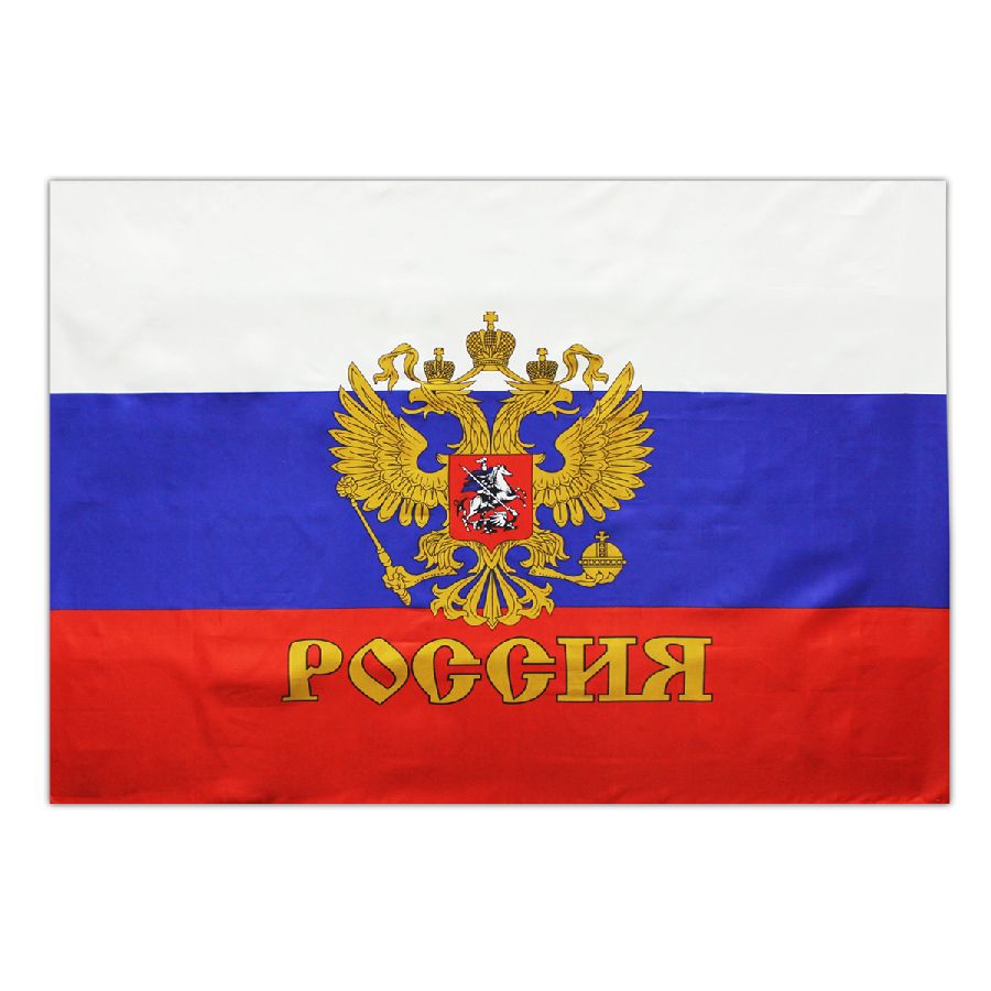 картинка Флаг Россия 90х60 от магазина LutchShop.ru