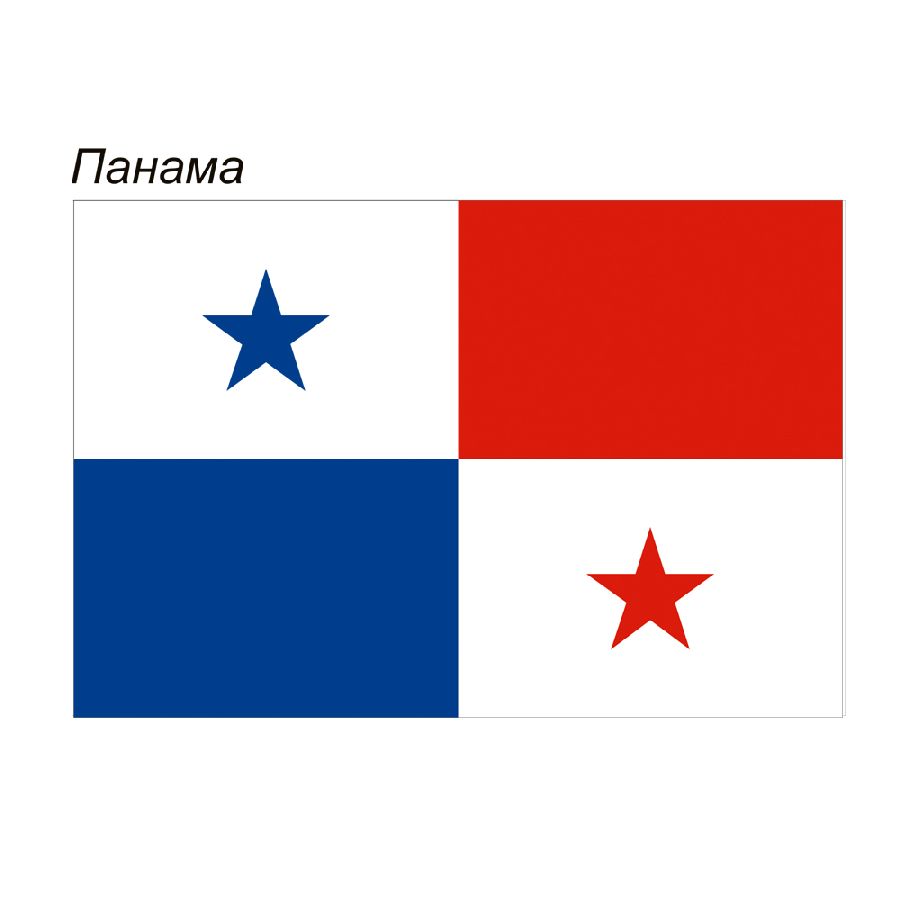 картинка Флаг Панамы от магазина LutchShop.ru