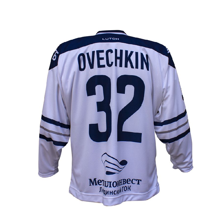 картинка Хоккейный свитер Динамо реплика сезон 19-20 от магазина LutchShop.ru