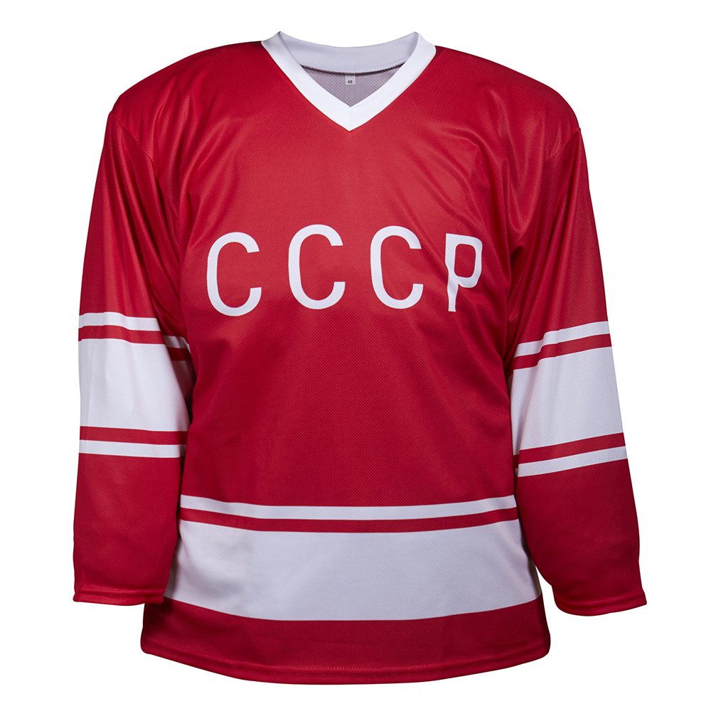 картинка Свитер хоккейный СССР, Третьяк №20 от магазина LutchShop.ru