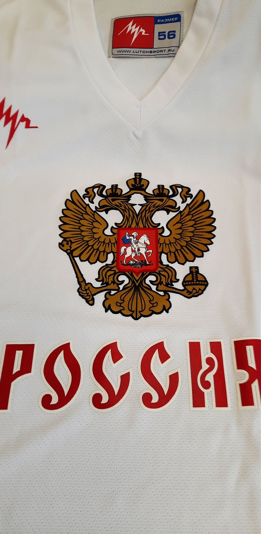 картинка Свитер хоккейный тренировочный Россия (белый) от магазина LutchShop.ru