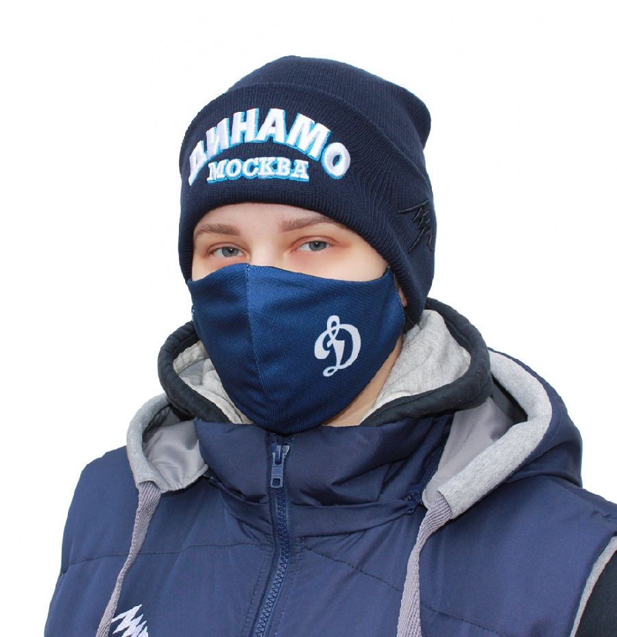 картинка Маска для лица тканевая многоразовая Динамо синяя от магазина LutchShop.ru