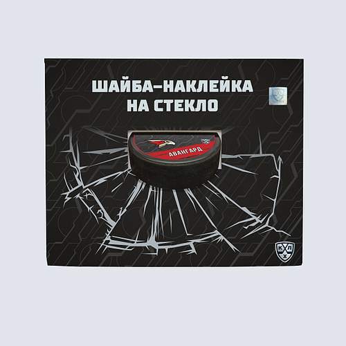 картинка Шайба-наклейка на стекло "KHL OFFICIAL"  Восток-ХК Авангард Сезон 2021-22 цветная от магазина LutchShop.ru