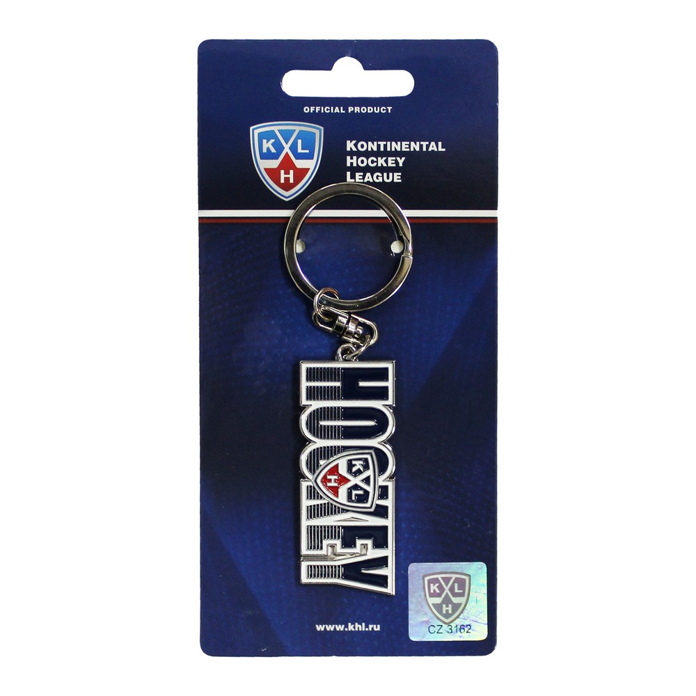 картинка Брелок КХЛ от магазина LutchShop.ru