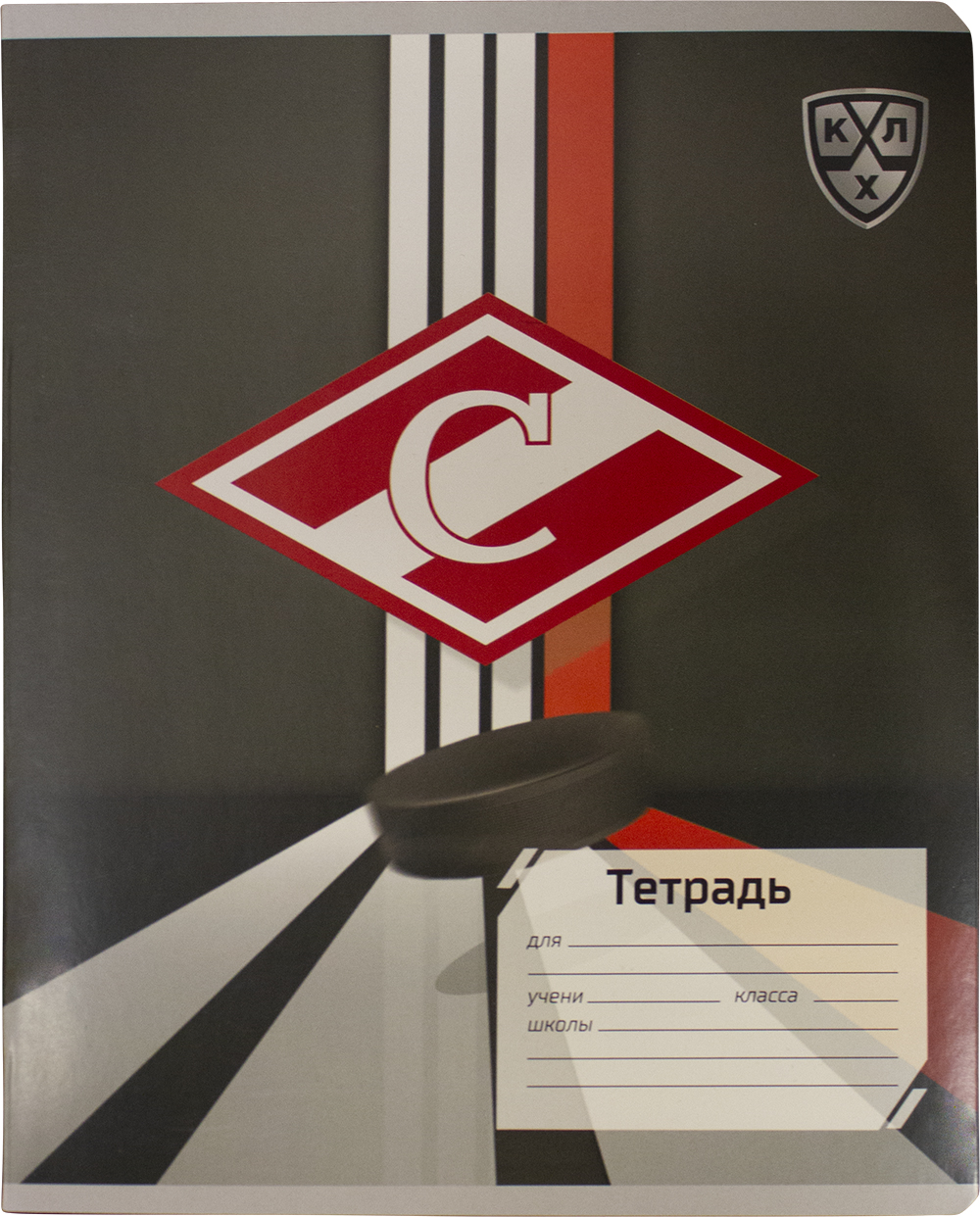 картинка Тетрадь КХЛ Спартак 12л от магазина LutchShop.ru