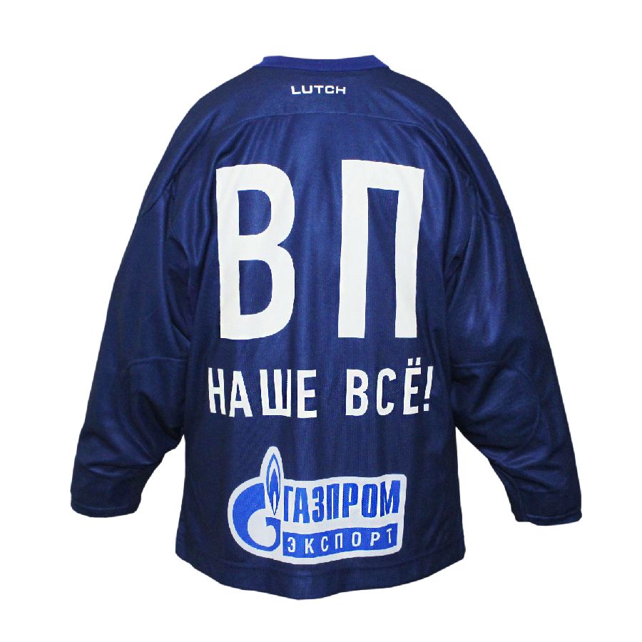 картинка Свитер хоккейный Витязь синий от магазина LutchShop.ru