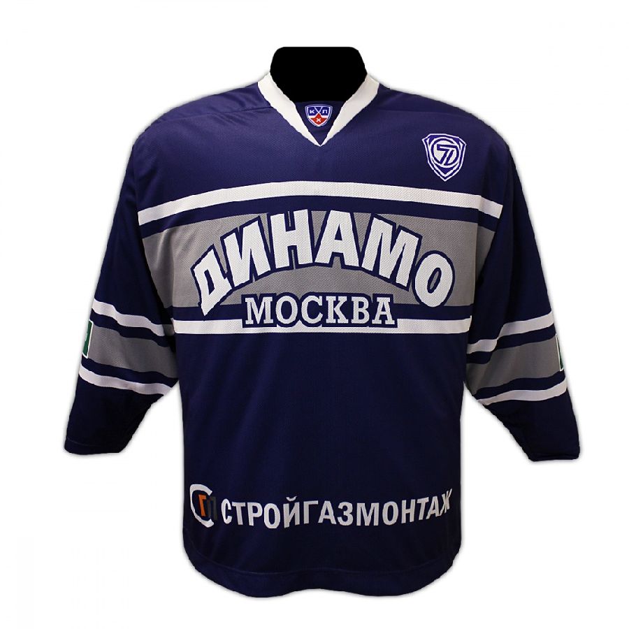 картинка Свитер хоккейный Динамо сезон 2014-2015 от магазина LutchShop.ru