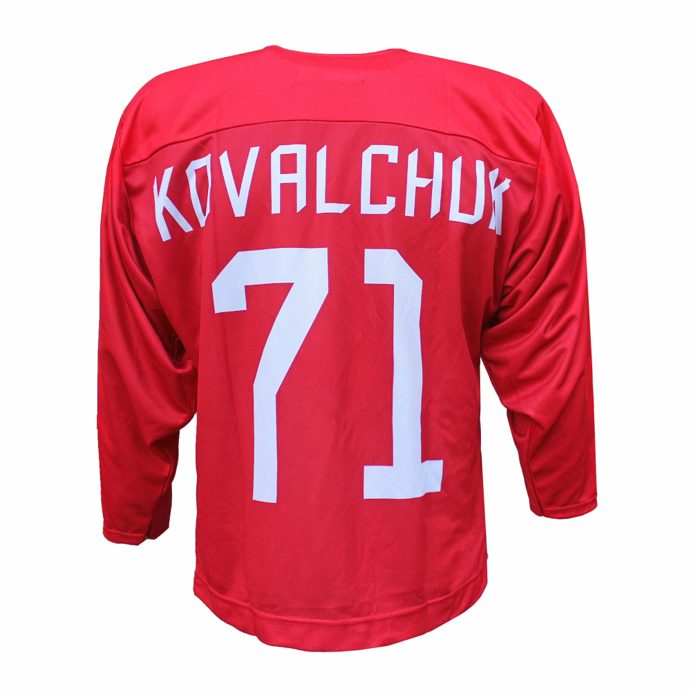 картинка Хоккейный свитер KOVALCHUK Сборной России NEW красный реплика от магазина LutchShop.ru