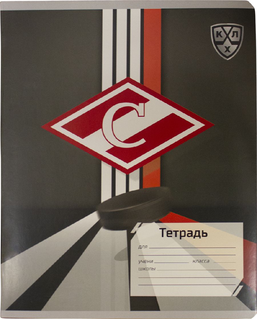 картинка Тетрадь КХЛ Спартак 12л от магазина LutchShop.ru