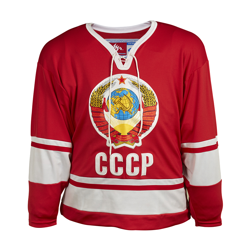 картинка Хоккейная форма СССР от магазина LutchShop.ru