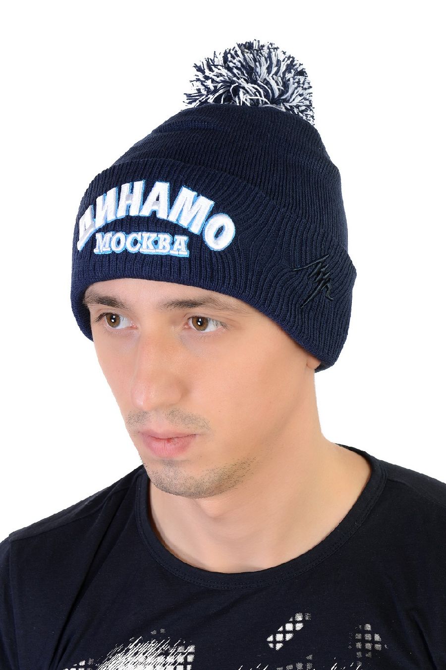 картинка Шапка Динамо с помпоном синяя от магазина LutchShop.ru