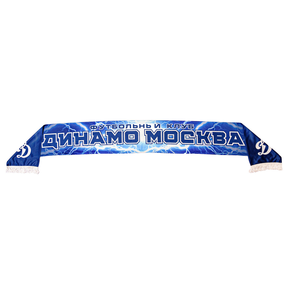 картинка Шарф Динамо от магазина LutchShop.ru