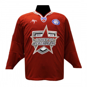 Хоккейный свитер Матч Звезд Минск 2010
