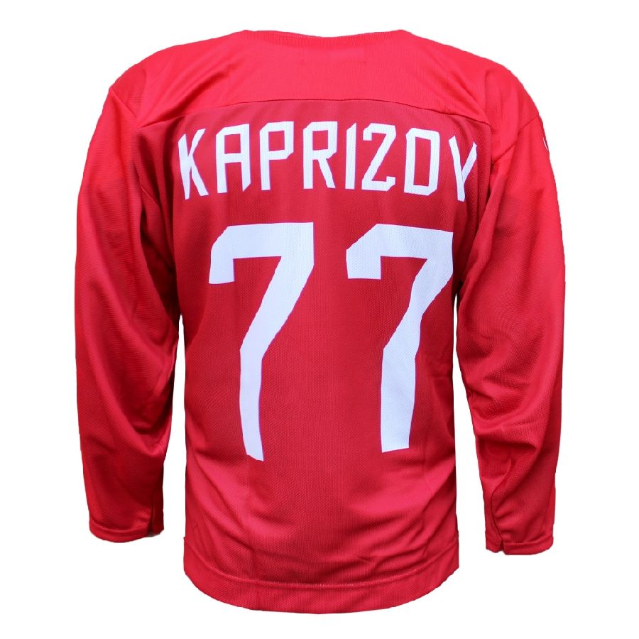 картинка Хоккейный свитер  KAPRIZOV  Сборной России NEW красный реплика от магазина LutchShop.ru