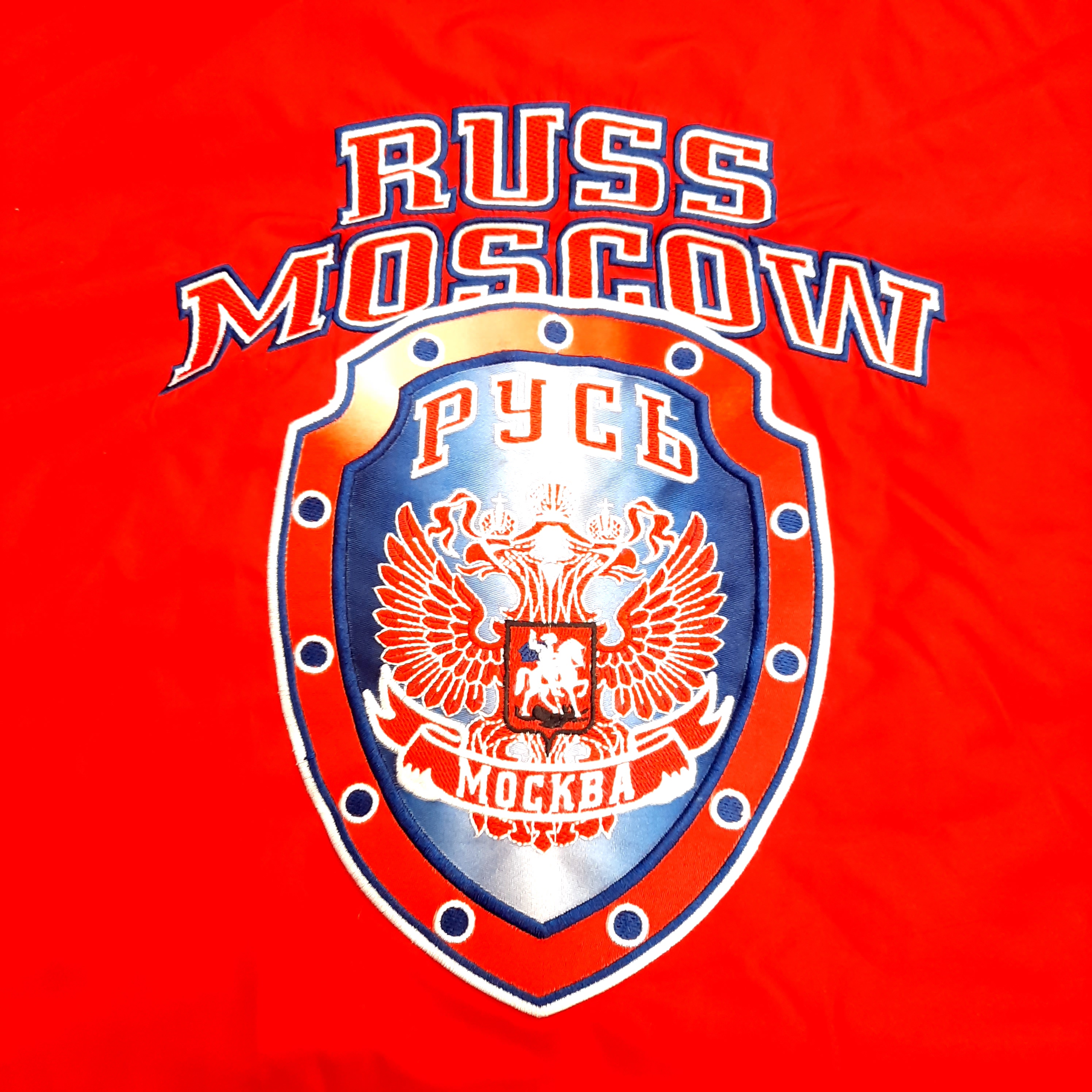 картинка Куртка Русь зимняя от магазина LutchShop.ru