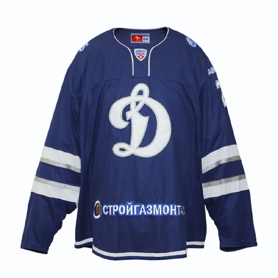 картинка Свитер хоккейный Динамо анатомический от магазина LutchShop.ru