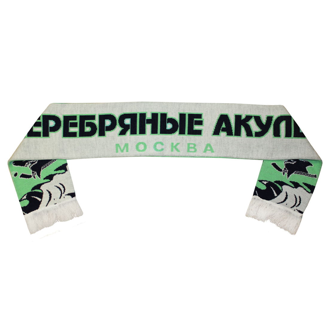 картинка Шарф Серебряные Акулы вязаный от магазина LutchShop.ru