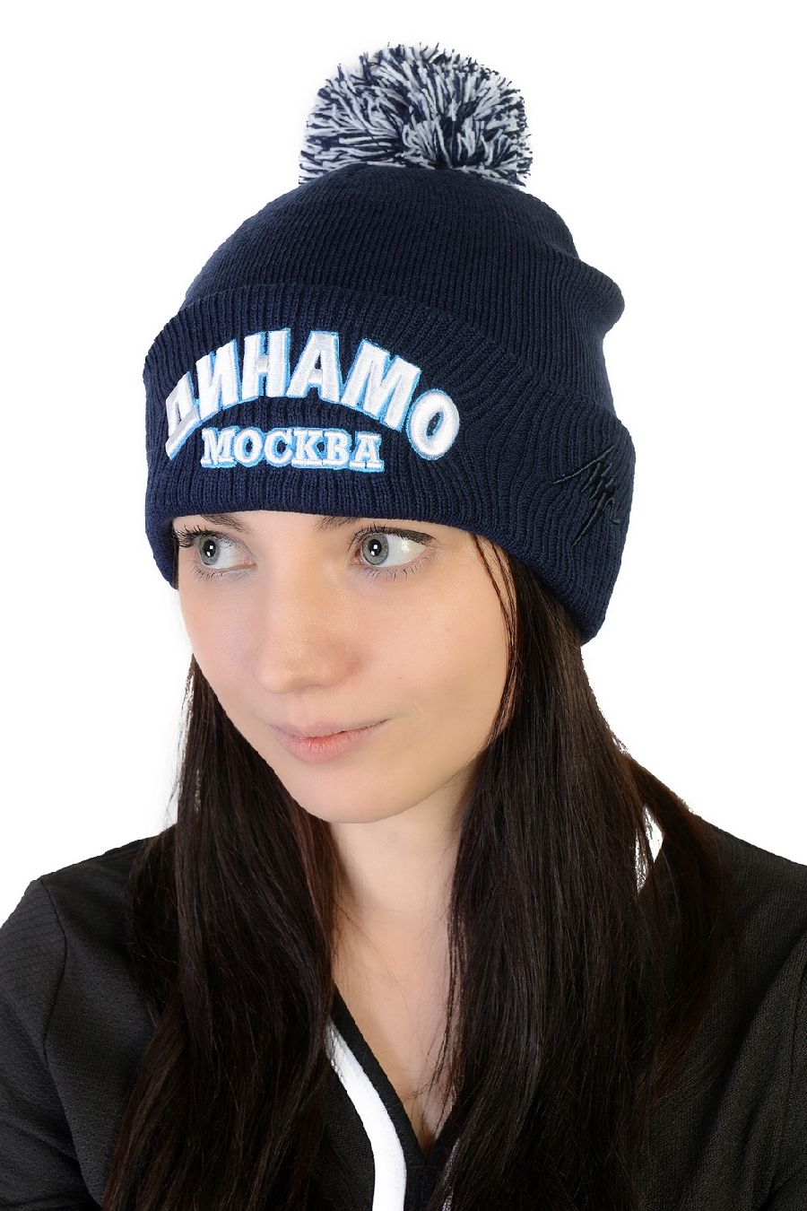 картинка Шапка Динамо с помпоном синяя от магазина LutchShop.ru