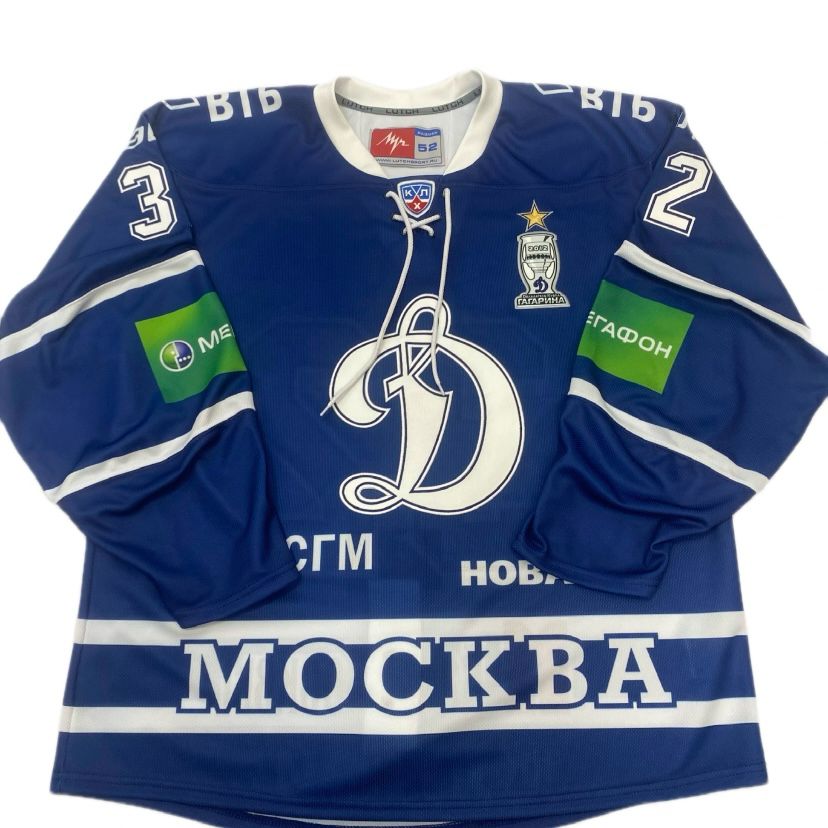 картинка Джерси/свитер Овечкин Динамо Москва от магазина LutchShop.ru
