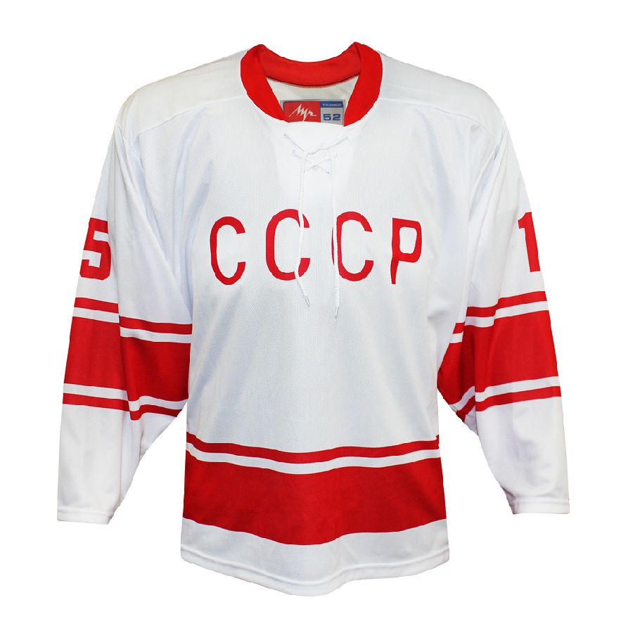 картинка Хоккейный свитер Сборная СССР 1972 Харламов №17 (домашний)  от магазина LutchShop.ru