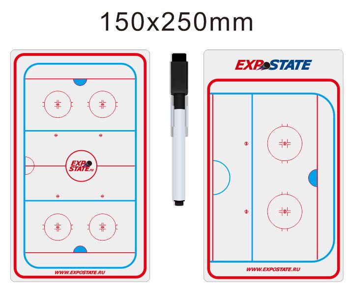 картинка Доска тактическая хоккейная "ExpoState" (25 х 15 см) от магазина LutchShop.ru