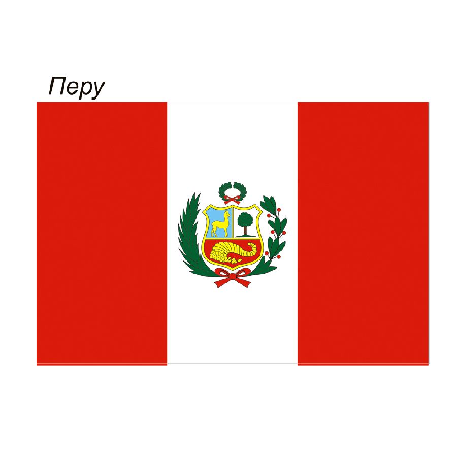 картинка Флаг Перу от магазина LutchShop.ru
