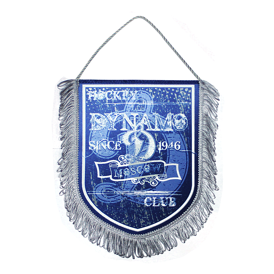 картинка Вымпел Динамо 18*23 см (Since 1946) от магазина LutchShop.ru