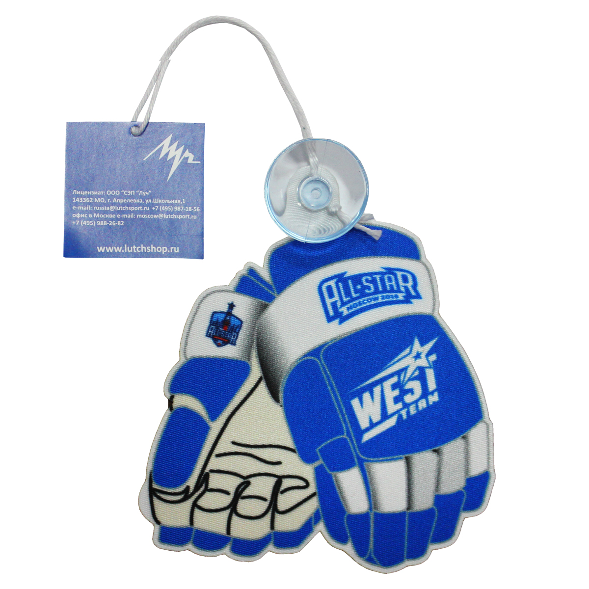 картинка Вымпел авто All Star от магазина LutchShop.ru