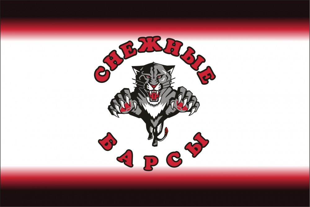 картинка Флаг Снежные Барсы от магазина LutchShop.ru