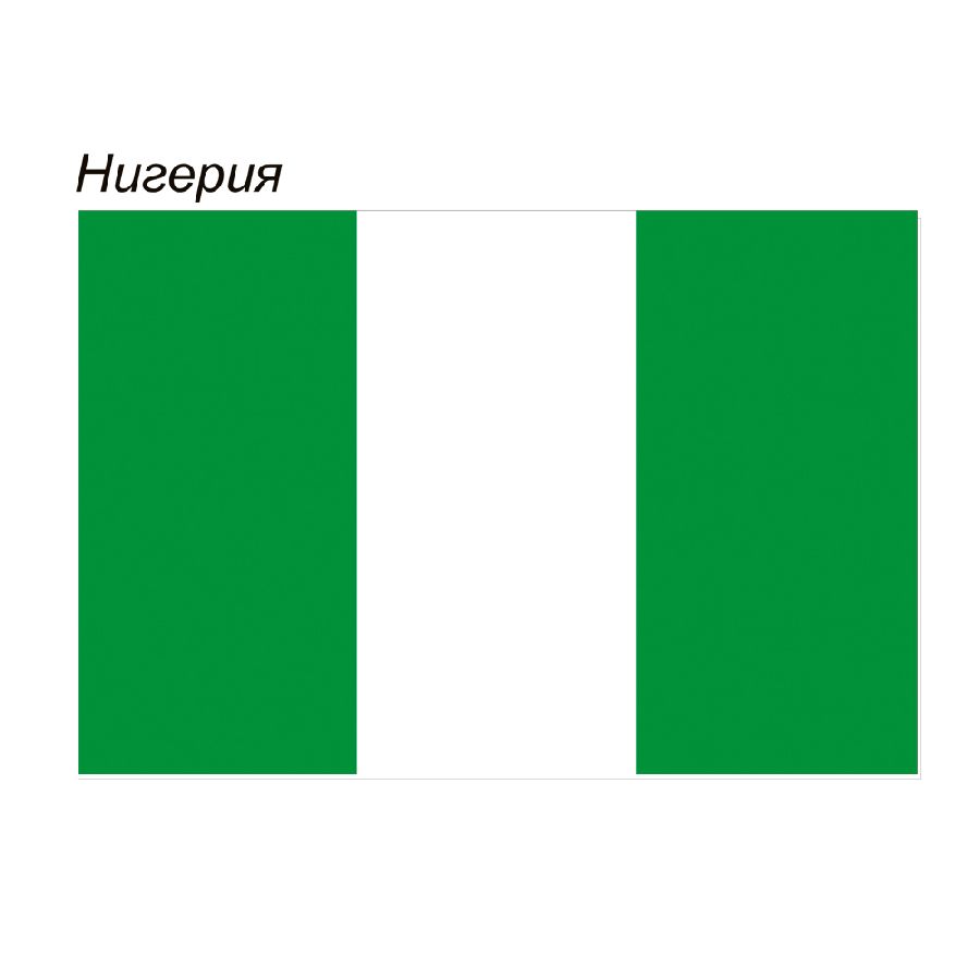 картинка Флаг Нигерия от магазина LutchShop.ru