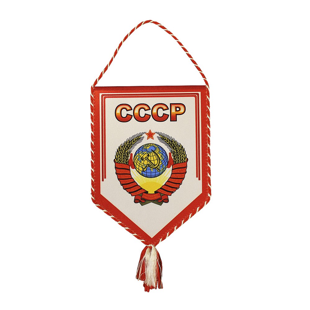 картинка Вымпел СССР 16*22см от магазина LutchShop.ru