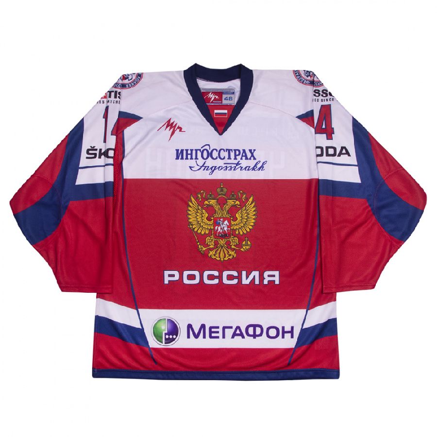 картинка Свитер хоккейный Россия Чемпион 14 от магазина LutchShop.ru