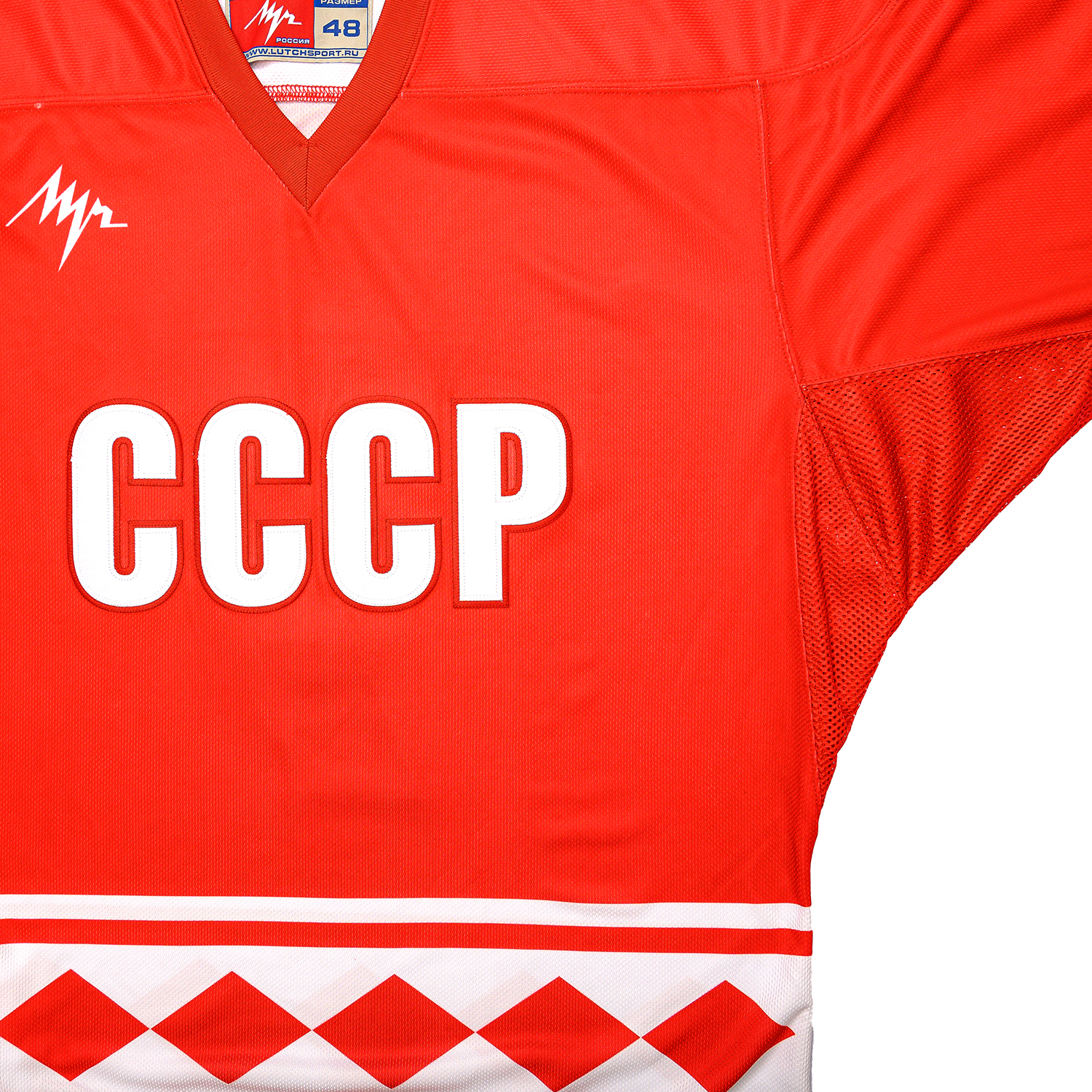 картинка Свитер хоккейный профессиональный СССР от магазина LutchShop.ru