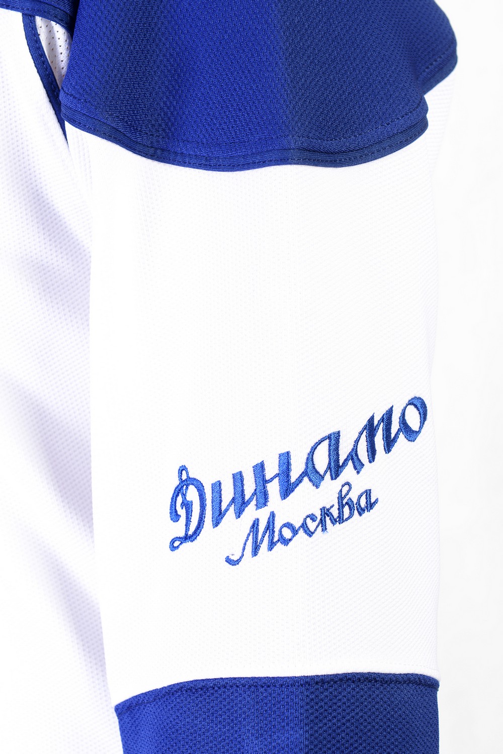 картинка Свитер Динамо женский от магазина LutchShop.ru