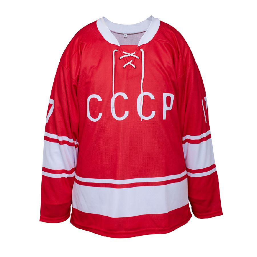 картинка Хоккейный свитер Сборная СССР 1972 Харламов №17 (гостевой) от магазина LutchShop.ru